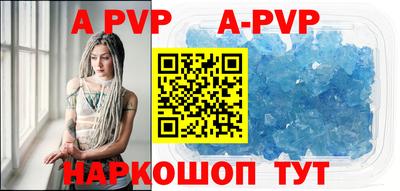 гашишное масло Можга