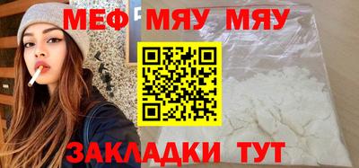 MDMA Premium VHQ Моздок