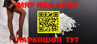 гашишное масло Можга