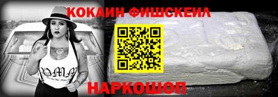 MDMA Premium VHQ Моздок