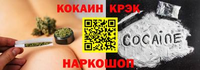 гашишное масло Можга