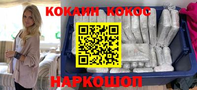 MDMA Premium VHQ Моздок