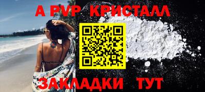 гашишное масло Можга