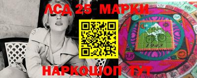 MDMA Premium VHQ Моздок