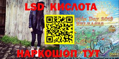 MDMA Premium VHQ Моздок