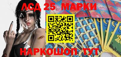 гашишное масло Можга