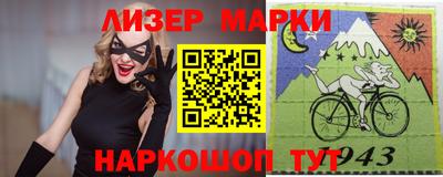 MDMA Premium VHQ Моздок