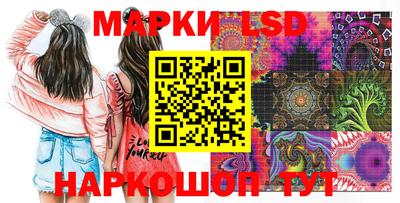MDMA Premium VHQ Моздок