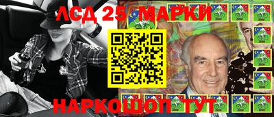гашишное масло Можга