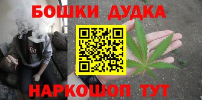 кокс Можайск