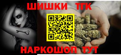 MDMA Premium VHQ Моздок