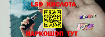 MDMA Premium VHQ Моздок