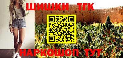 MDMA Premium VHQ Моздок