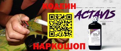 гашишное масло Можга
