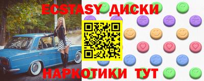 кокс Можайск