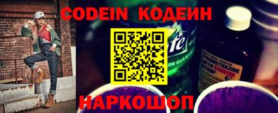 гашишное масло Можга