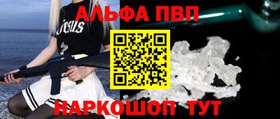 MDMA Premium VHQ Моздок