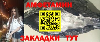 гашишное масло Можга
