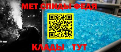 кокс Можайск