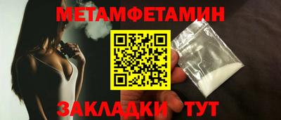 гашишное масло Можга