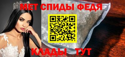 гашишное масло Можга