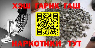 кокс Можайск