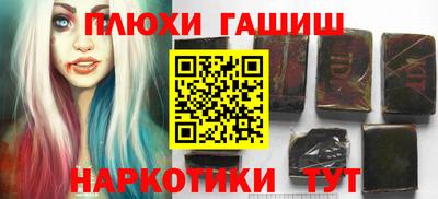 MDMA Premium VHQ Моздок