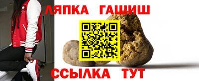 MDMA Premium VHQ Моздок