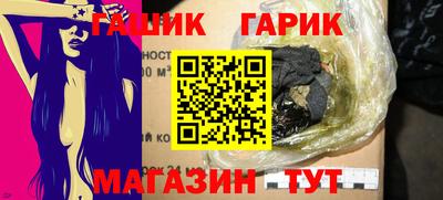MDMA Premium VHQ Моздок