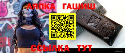 кокс Можайск