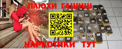 кокс Можайск