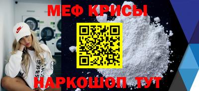 MDMA Premium VHQ Моздок