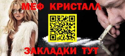 гашишное масло Можга