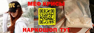 гашишное масло Можга