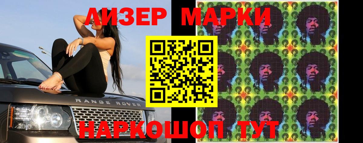 Сыктывкар  hydra tor  Вход с VPN  LSD-25 экстази ecstasy  Лсд 25 экстази кислота 