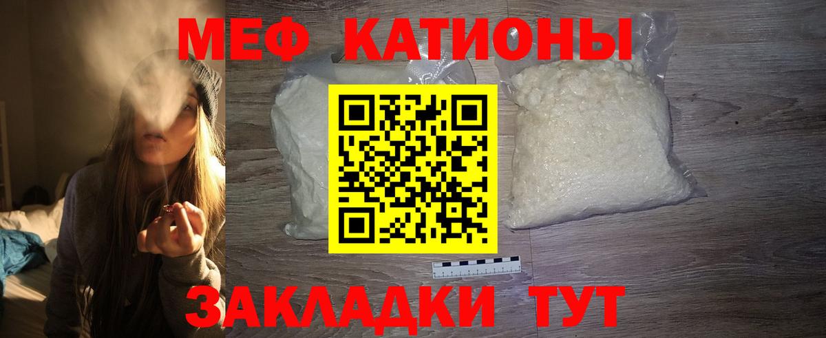Сыктывкар  МЯУ-МЯУ  Вход с VPN  МЯУ-МЯУ 4 MMC 