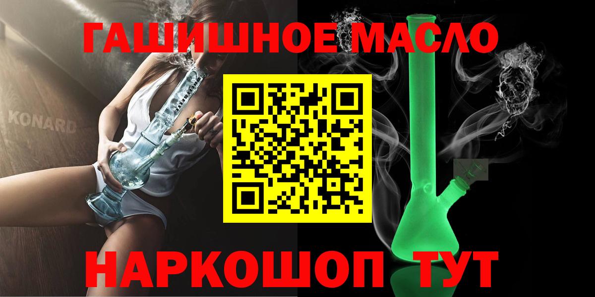 Меф Сыктывкар