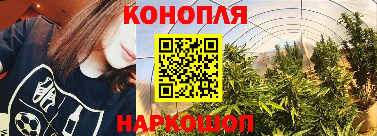 Cocaine  ГАШИШ  МЕФ кристаллы  ЭКСТАЗИ  Сыктывкар  Меф  МАРИХУАНА  Вход с VPN 